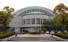 吉田文化体育センター